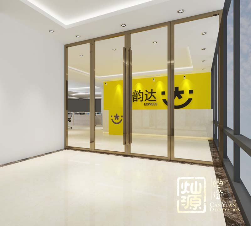 韻達(dá)快遞南寧辦公空間設(shè)計(jì)效果圖賞析-燦源裝飾