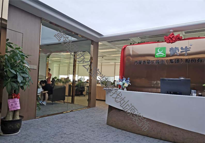 ţI(y)όֹ˾kOӋbް-NԴb